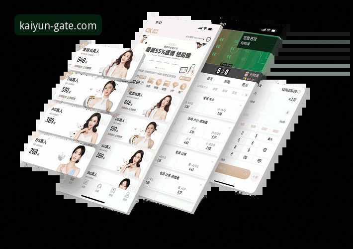 开云体育平台旧版本下载的3个关键步骤与2个核心提醒